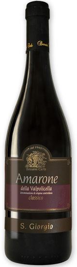 Boscaini-amarone