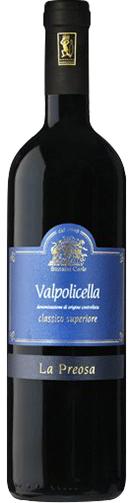Boscaini-valpolicella